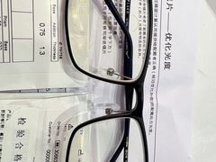 -沫芮眼镜·蔡司·依视路·尼康明月(大融城店)