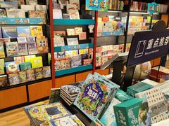 -西西弗书店&矢量咖啡(凯德晶萃广场店)