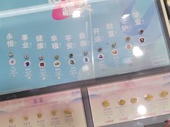 -大悦城(沈阳中街店)