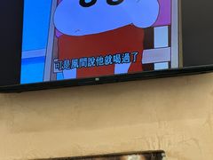 -小团圆糖水铺(襄阳南路店)