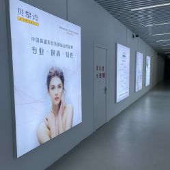 -予初皮肤管理中心