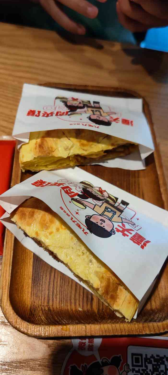 九毛九西北菜(龙岗店)-"很有风味的餐馆!服务不错!很开胃!