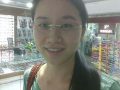 android_upload_pic-华彬眼镜专业渐进配镜(潘家园店)