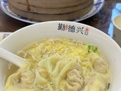 开洋馄饨-勤德兴(湖滨路店)