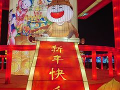 -杨柳青古镇