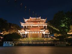 -海天楼中餐厅(吴宫泛太平洋酒店)