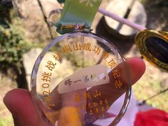 -梧桐山风景名胜区