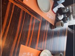 -山葵家·创意料理(临平银泰城店)