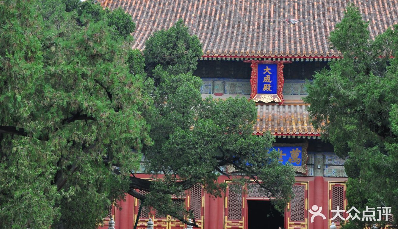 国庆去哪玩|北京旅游攻略之（五）
