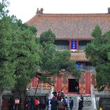 国庆去哪玩|北京旅游攻略之（五）