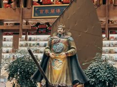 -唐山抗震纪念馆