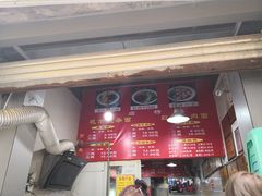 门面-花市豌杂面(民生路店)
