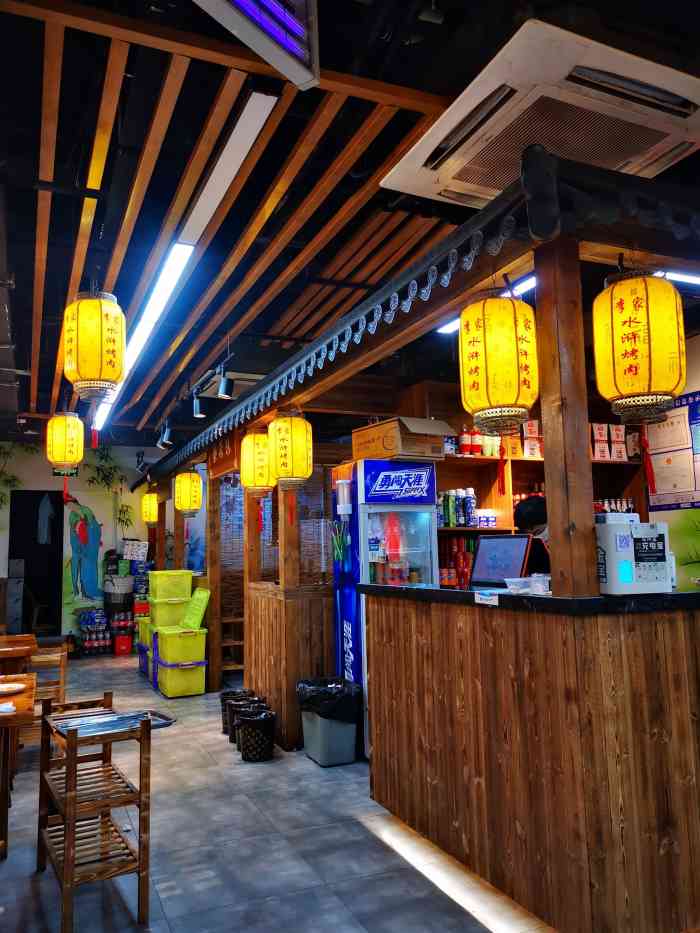 李家水浒烤肉(苏州总店)-"在广济南路地铁口9号出去西城永捷广场里边.