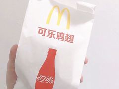 -麦当劳(台州路桥DT店)