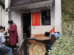 -小河无名面馆