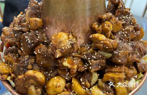 Pork Rib and Chicken Hot Pot (Large)