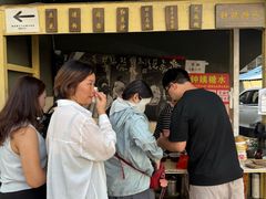 -钟姨糖水(惠城店)