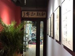 教室环境-深度爵士鼓（架子鼓）教学培训工作室Deepness