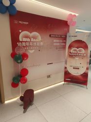 -Dr.林醫生产后修复·超级店(南京江宁同曦店)
