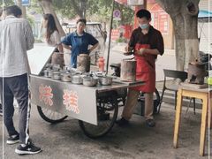 -兰烘糕