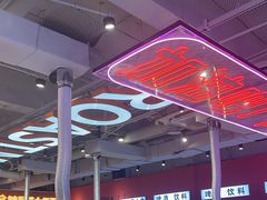 -南浦洞烤肉·新世界版(奥体店)
