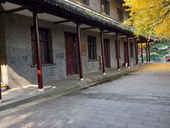 景点-伯先公园