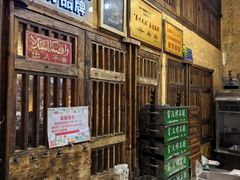 -霄汉羊排(万松园一店)