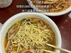-小柴米·传统江西菜(八一广场店)