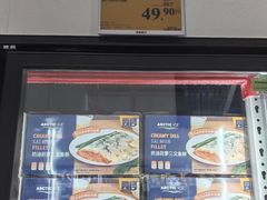 -山姆会员商店(西溪店)