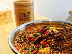 -长颈鹿的口袋钵钵鸡(市南店)