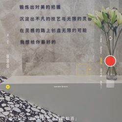 前台-MMby HairCode 芭曲发型概念店