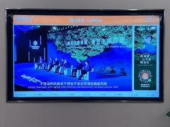 -爱康国宾体检中心(金墩分院)