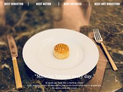 -皇玥(尖沙咀店)