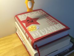 -全国青少年井冈山革命传统教育基地