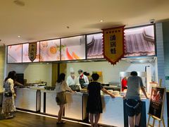 -莲·中餐厅(成都首座万豪酒店)