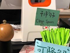 -Dal Cuore 达可芮冰淇淋(陕西北路店)