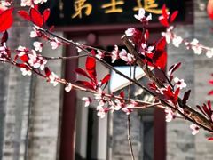 -李叔同故居纪念馆