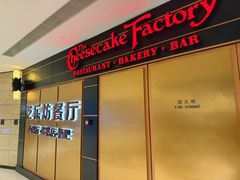 -The Cheesecake Factory芝乐坊餐厅(王府中环东座店)