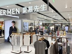 -大商麦凯乐(大连总店)