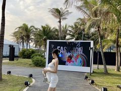 -欢乐海岸椰林沙滩-2025湾区超级灯会