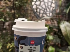 -茶理宜世(东方宝泰店)