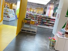 -KKV(上海月星环球港店)