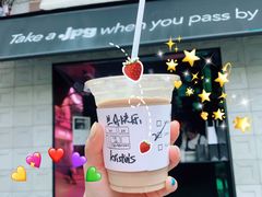 -JPG coffee(广州体育西店)