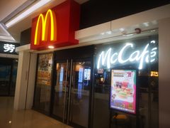-麦当劳(民盈·国贸城店)