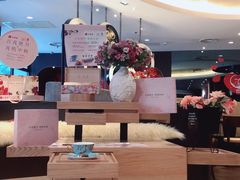 -必胜客(骡马市店)
