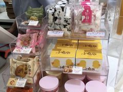 -好利来(乐堤港店)