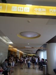 -天津市儿童医院(北辰龙岩院区)