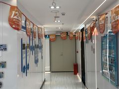 -深圳富茂格伦菲尔口腔门诊部(龙华清湖总院)