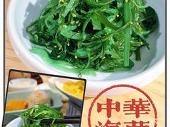 -米泰芒·东南亚料理(体育西店)