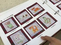-红宝石·鲜奶小方·海派西点房(南丹店)